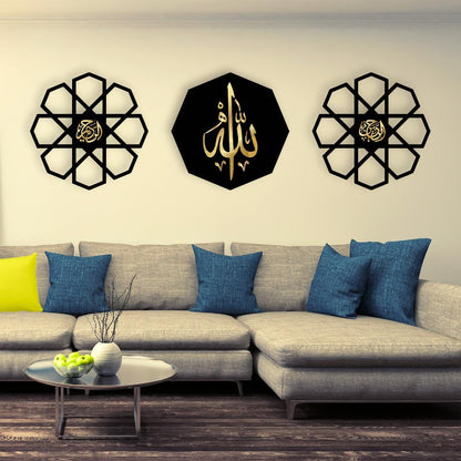 Wall Art Wall Hanging Decor Frame Islamic Calligraphy For Home Decor Living Room