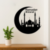 Ramzan Mubarak Islamic Calligraphy 3d Wooden Wall Decorative Office Living Room