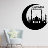 Ramzan Mubarak Islamic Calligraphy 3d Wooden Wall Decorative Office Living Room