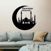 Ramzan Mubarak Islamic Calligraphy 3d Wooden Wall Decorative Office Living Room