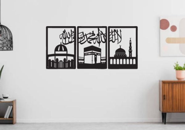 Islamic Wooden Wall Art Kalma 3 Frames Holy Mosque (black)