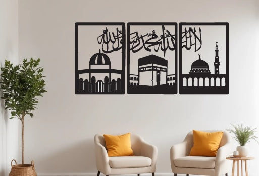 Islamic Wooden Wall Art Kalma 3 Frames Holy Mosque (black)